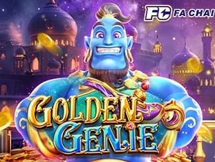 Golden Genie icon